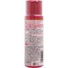 Hada Labo Gokujun Alpha Hyaluronic Acid Moist Lotion 170ml