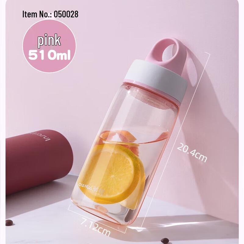 CHAHUA 510ml Portable Water Bottle