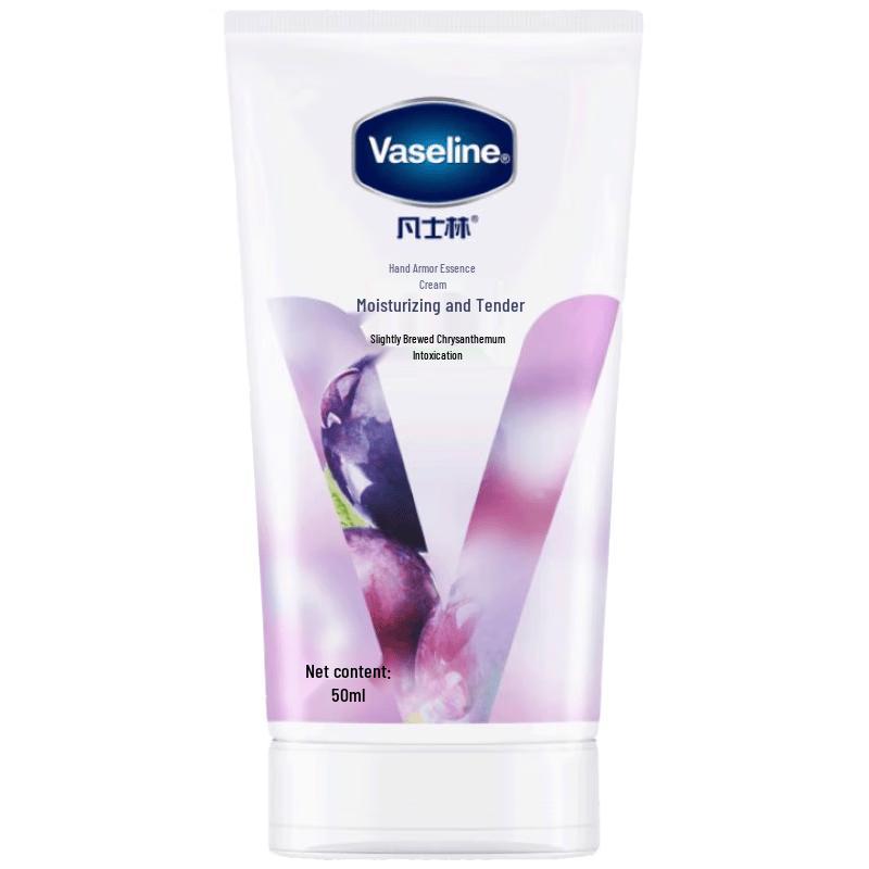 Vaseline Grapefruit Scent Hand Cream