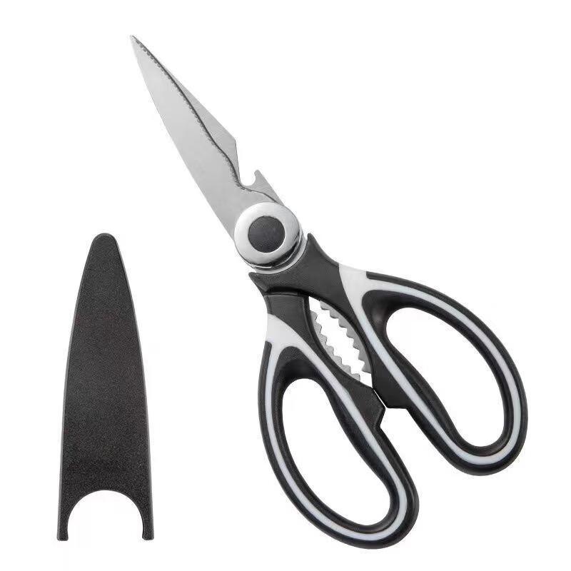 Multifunctional Stainless Steel Kitchen Shears