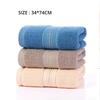 Solid Color Pure Cotton Towel Thickened Absorbent Towel Soft Quick Dry Face Towel Skin Friendly Hand Towel Bathroom Accessories