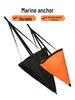Durable Aluminum Sea Anchor for Rubber, Inflatable, Fishing Boats & Speedboats