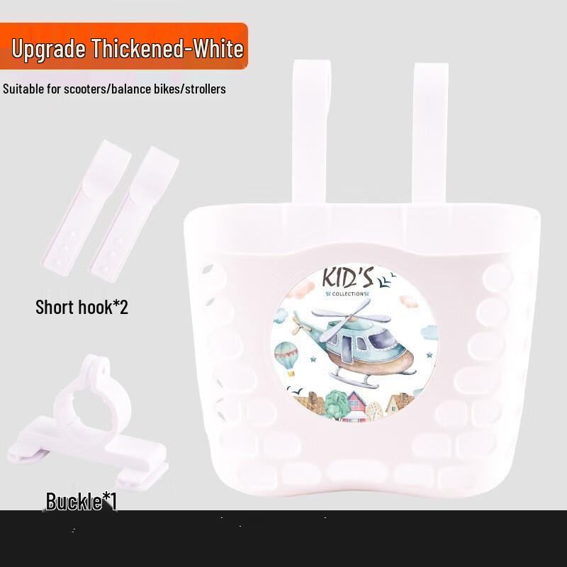 Lishi Children s Bicycle Front Basket