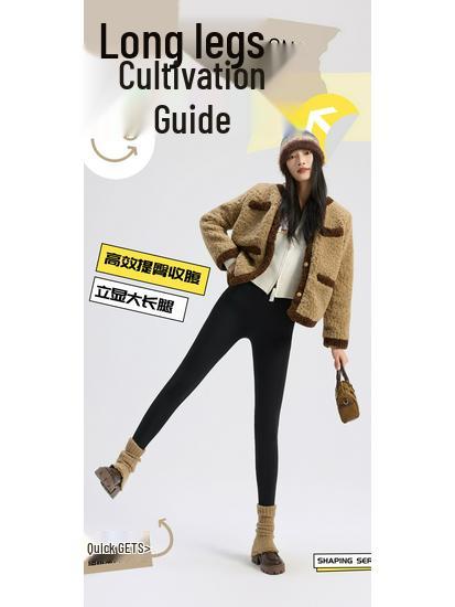 Thickened Women's Autumn/Winter Yoga Shark Pants: Hip-Lifting, Flesh-Covering Fit.