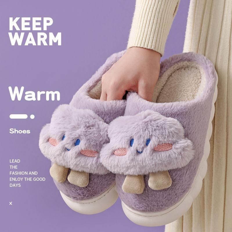 Cloud cotton slippers autumn and winter 2025 new indoor home cute plush non-slip warm slippers