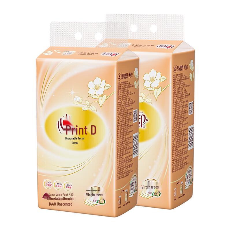 Mind Act Upon Mind 3-Ply Soft Pack Facial Tissues