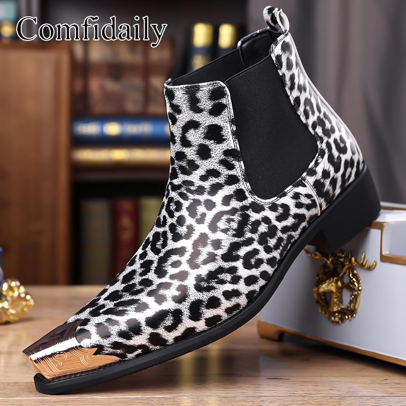 

New Men s Animal Fashion Print Chelsea Boots - Bling Pattern Ankle Boots with Metallic Toe & Elastic Side Gore for Street Style 48 білий