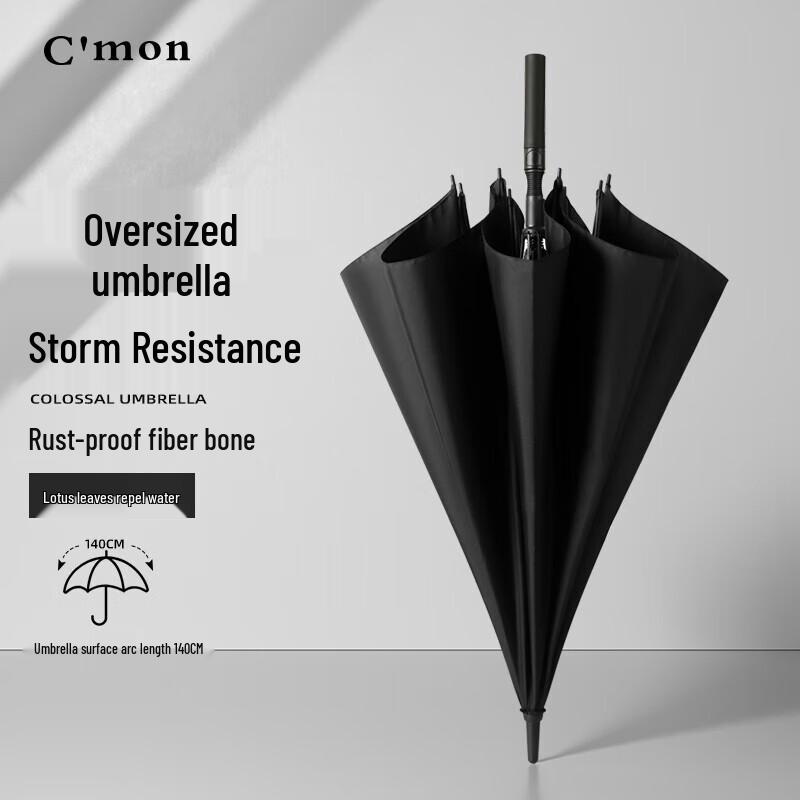 C'mon Extra Large Business Straight Umbrella