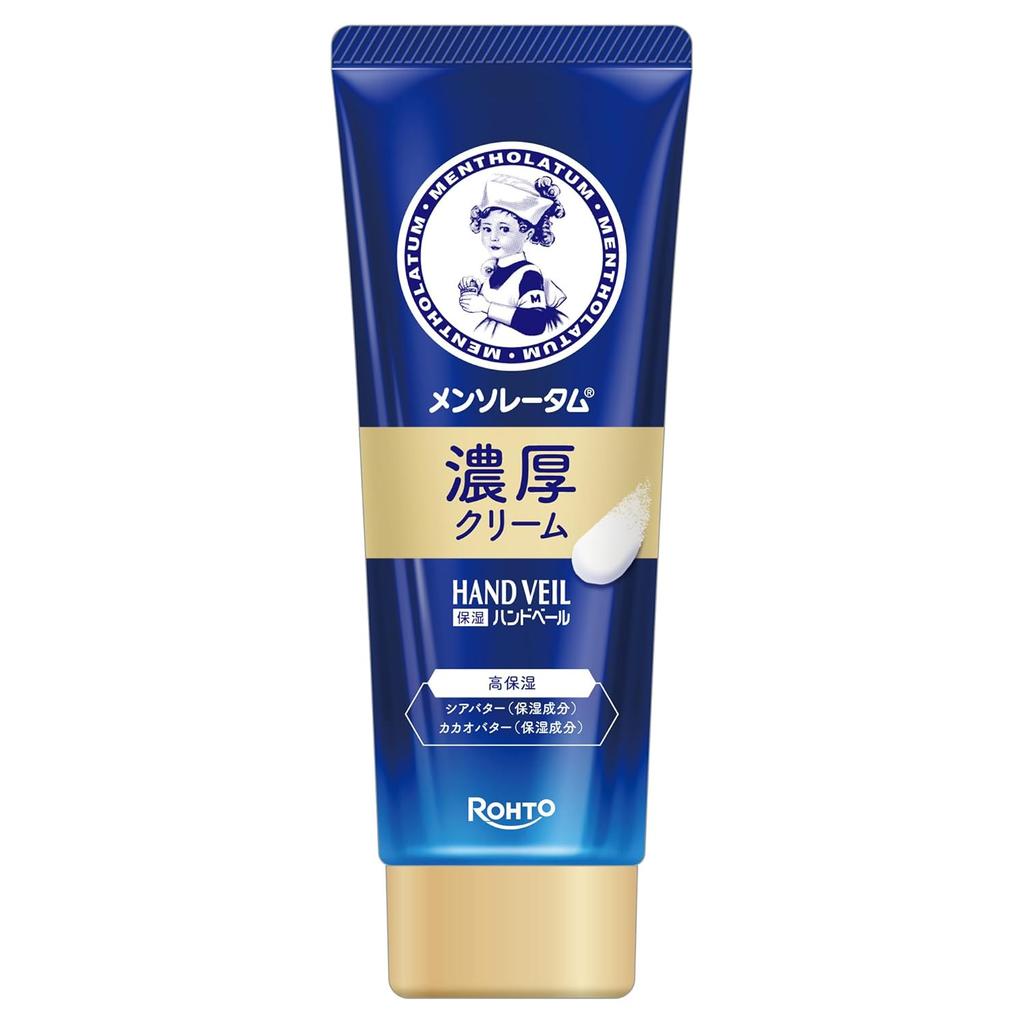 Mentholatum Hand Veil Rijke Crème 70g
