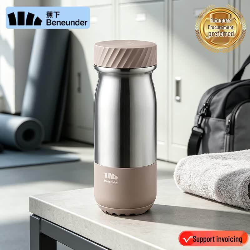 Beneunder 400ml 316L Stainless Steel Insulated Mug