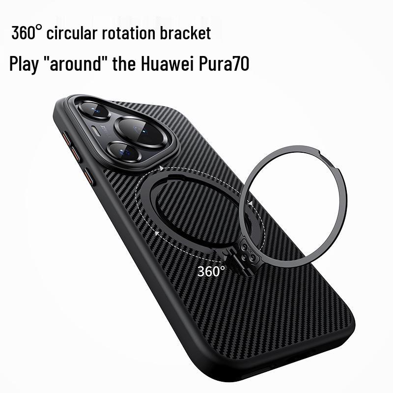 Huawei Pura 70 Pro MagSafe Carbon Fiber Rotating Stand for P70 Ultra Case