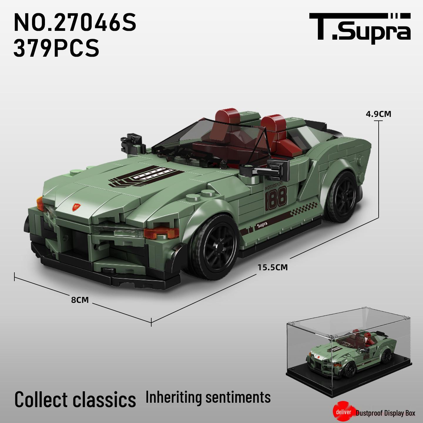 Yuxing Supra Model King Конструктор Машина 27046T