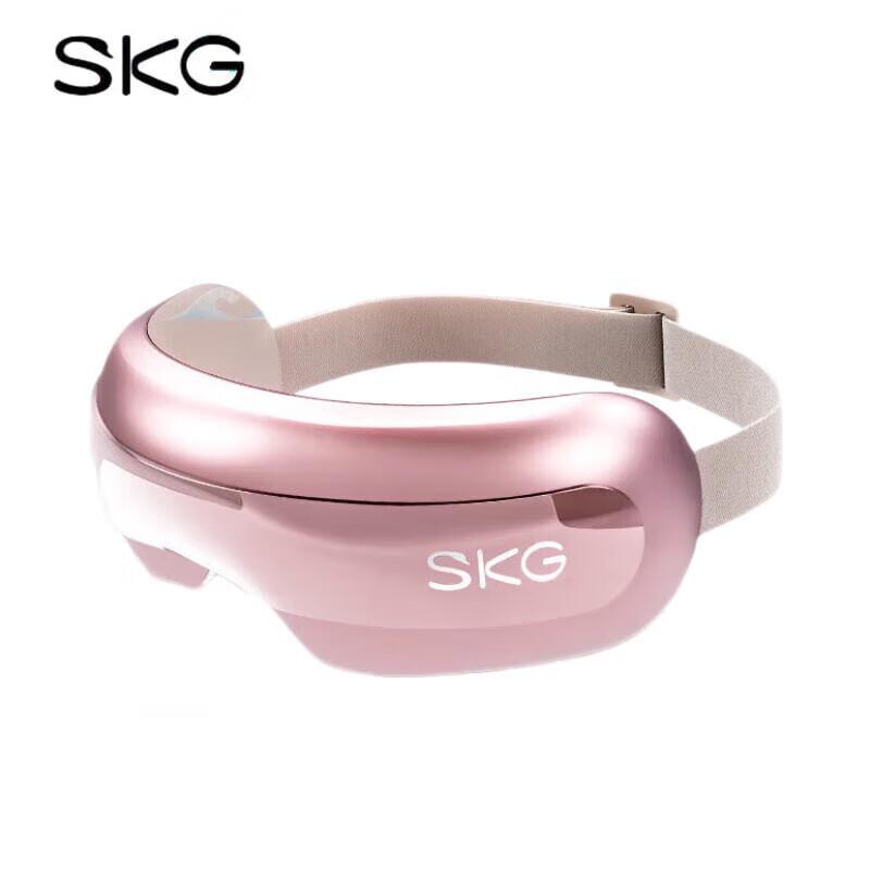 

SKG E3 II Foldable Eye Massager with Heat & Airbag Kneading
