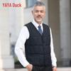 Yaya Men's Winter Warm Thick Down Vest