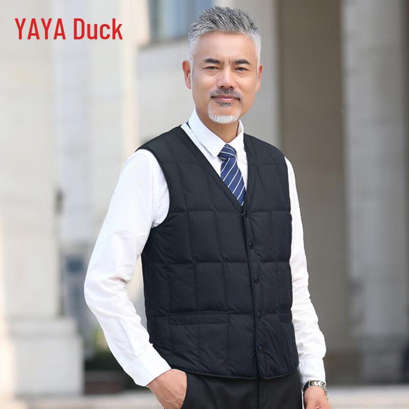 Yaya Men's Winter Warm Thick Down Vest