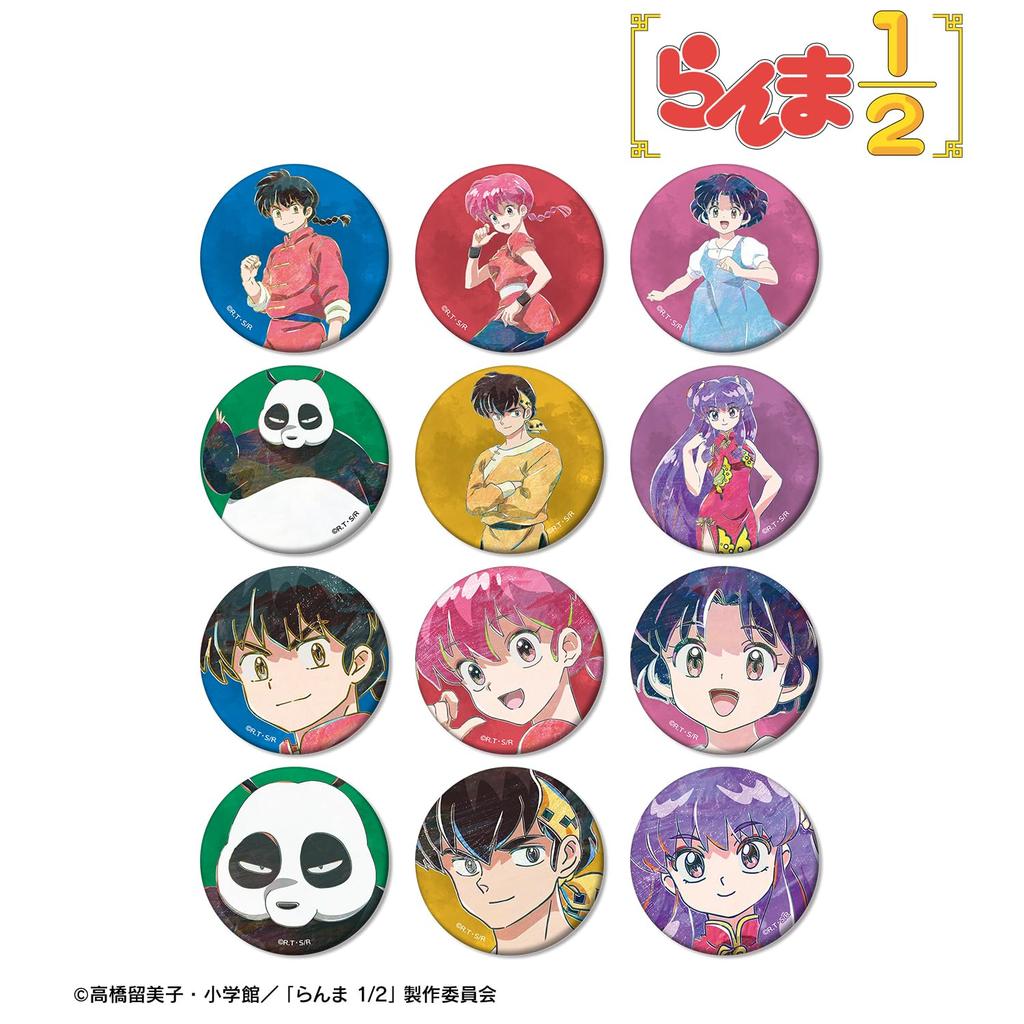 Ranma 1/2 Trading Ani Art Matte Can Badges (Box of 12)