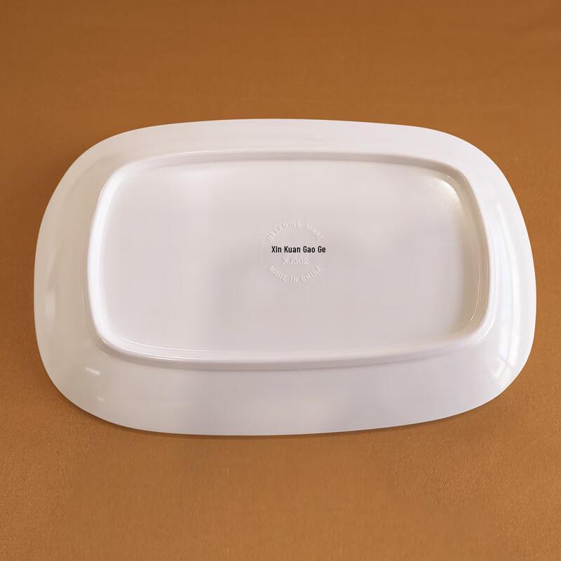 9.5-inch Melamine Rectangular Serving Plate (20-Pack)