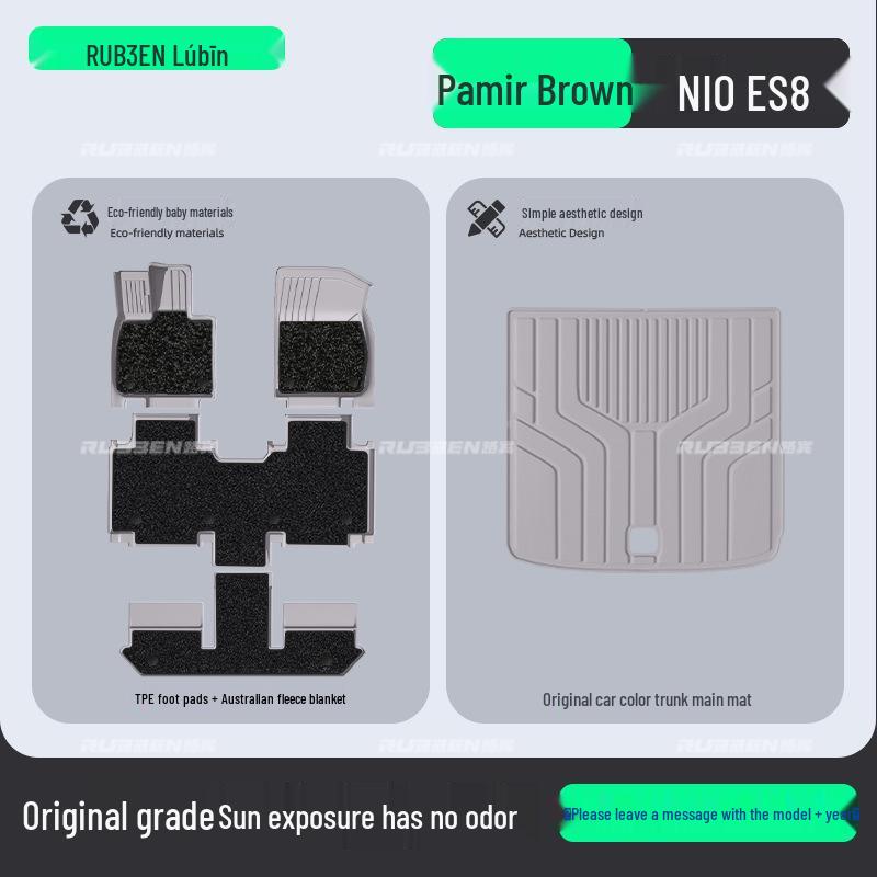 Pamir Brown TPE Floor Mats for Nio ES8 - Complete Car Interior Accessory Set