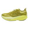 HOKA Mach X Caged Pea Green Unisex Sneakers Yellow Citrus 1168932-PNH