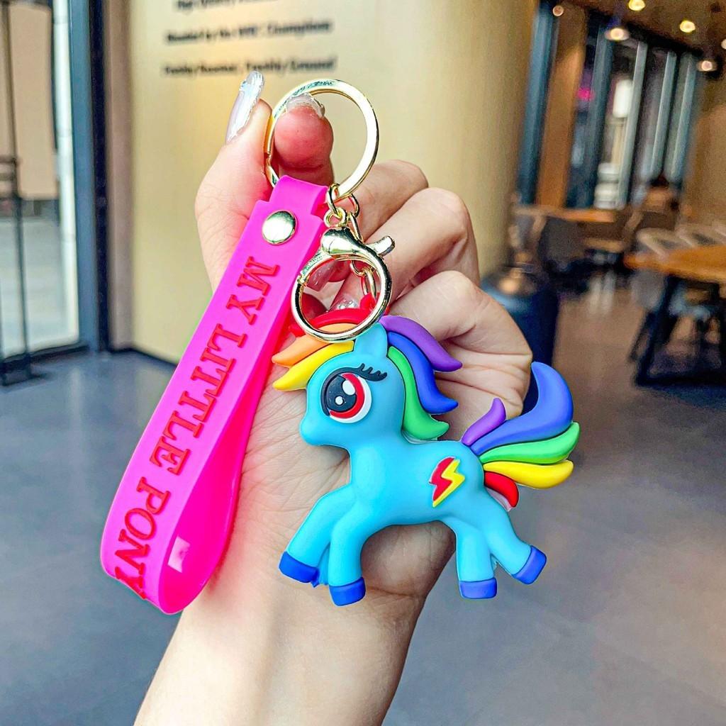 Little Pony My Keychain Lovely Silicone Cartoon Bag Charm For Occasions All