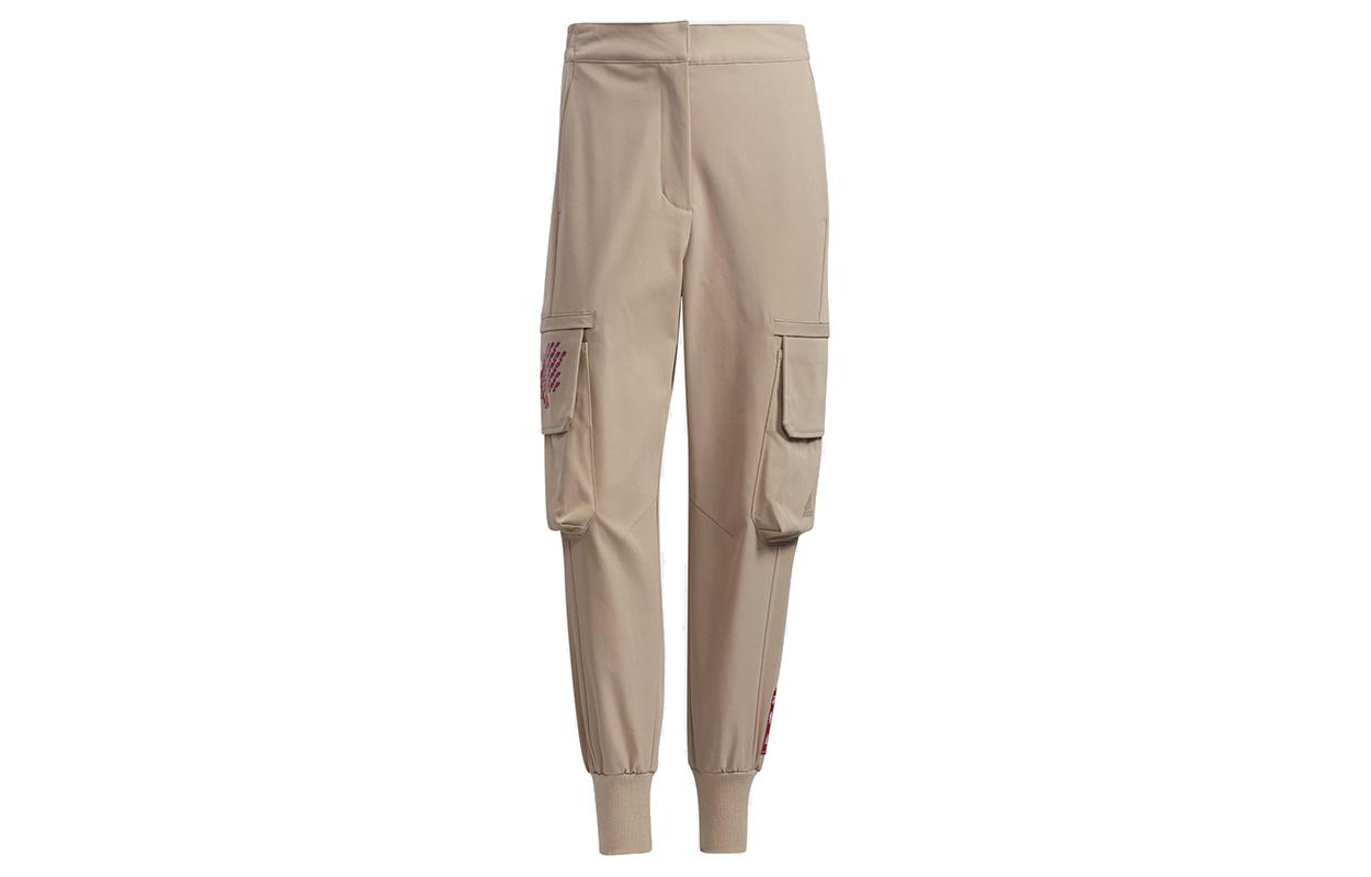 Adidas CNY Collection Knitted Sweatpants Women s Khaki GP0612 XL