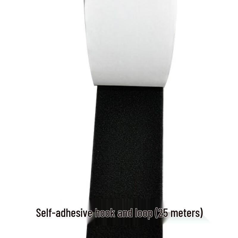 

Self-Adhesive Loop Fastener Tape