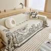 Square Sofa Cover Cloth All Inclusive Universal Dustproof All Season Blanket Cover