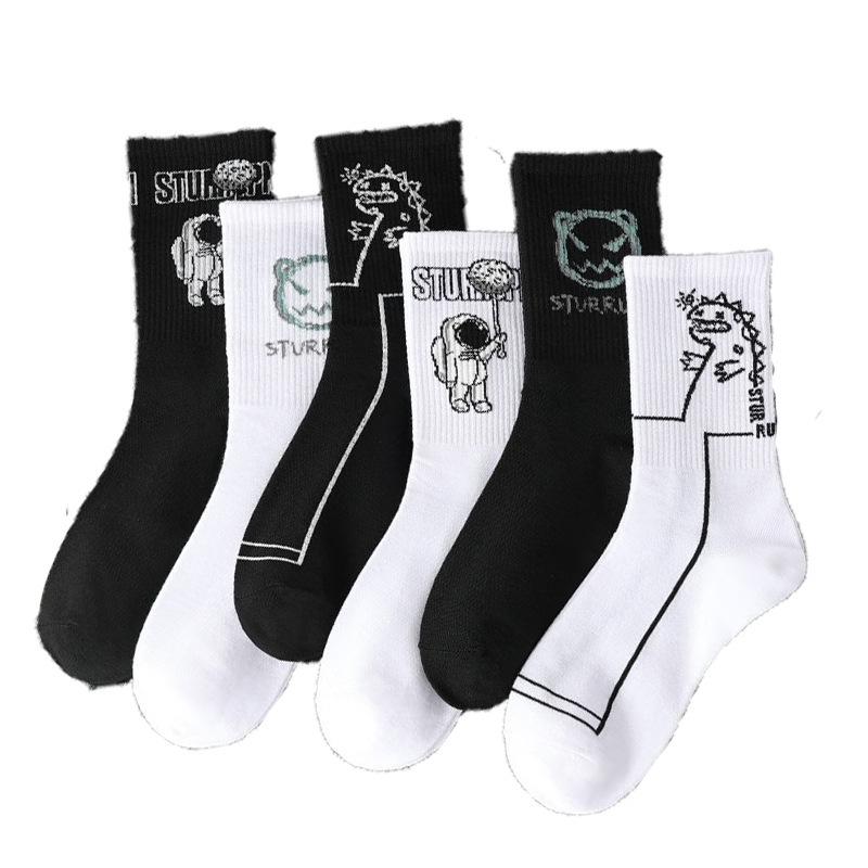 Men's Autumn and Winter Trendy Sports Basketball Student Youth Long Socks