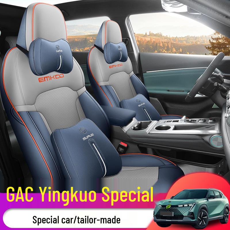 Trumpchi Yingkuo Sport Car Seat Covers - Five-Seat, All-Season Cushions