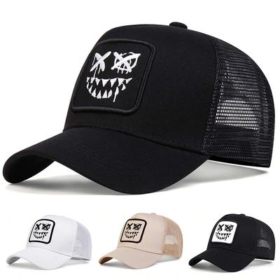 Fashionable Teeth Smiling Face Embroidery Baseball Cap Unisex Adjustable Cotton Caps Outdoor Sunscreen Hat Net Hats