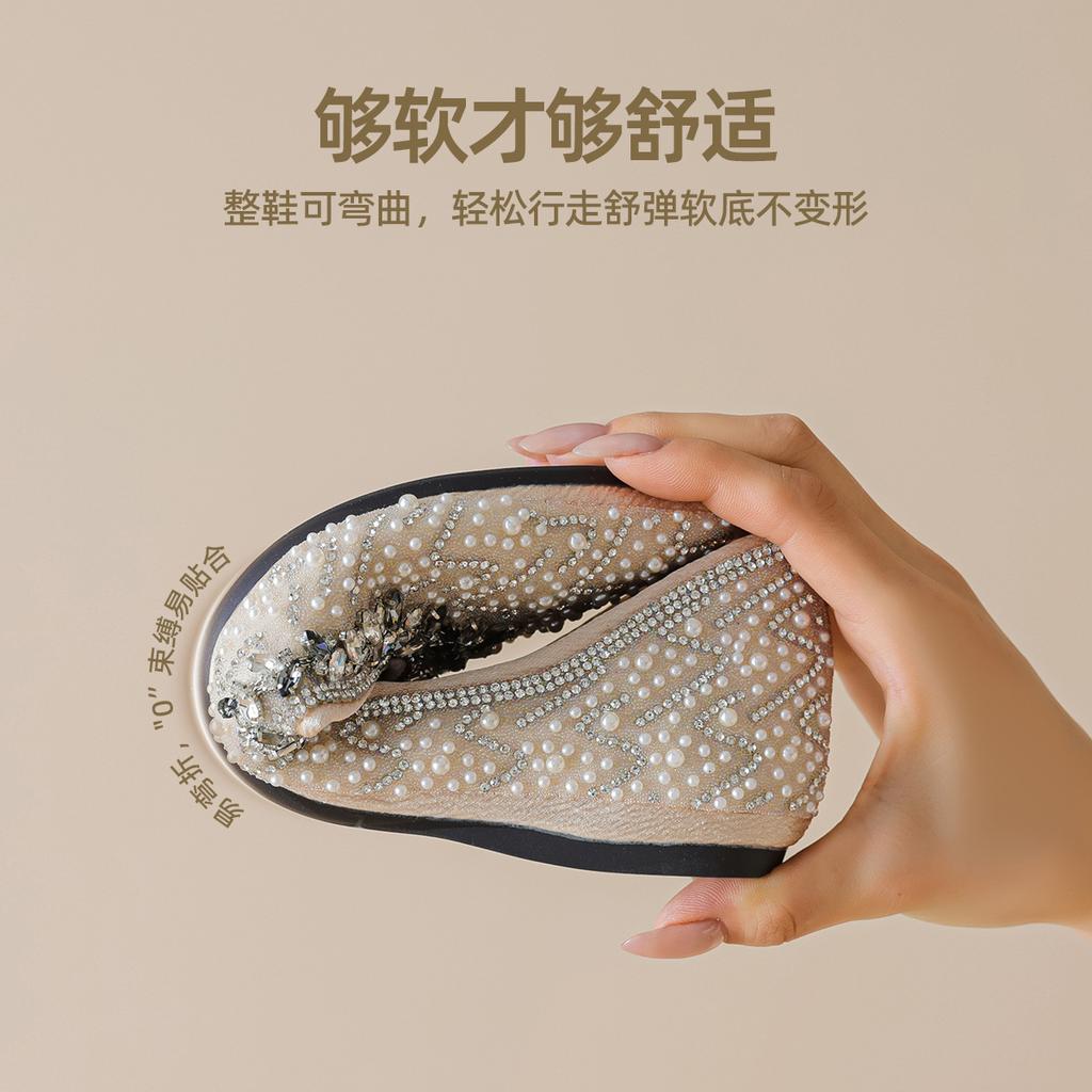 - French pointed single shoes women's flat bottom shallow mouth rhinestone wedding shoes with skirt temperament women's shoes