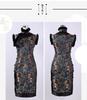 Butterfly love flower brocade handmade diy thick brocade jacquard cheongsam fabric handmade diy cloth 75CM*50CM