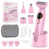 New Hair Clipper Ladies Shaving 7 in 1 Multifunctional Hair Removal Instrument Body Hair Removal Eyebrow Knife Private Shaving Knife