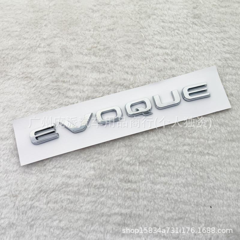 Emblema Posteriore per Land Rover Range Rover Evoque - Adesivo Auto Lettere EVOQUE