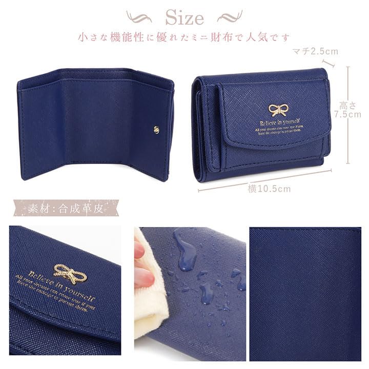 Jewel Beauty's Select Mini Wallet, Compact, with Ribbon Charm, Cute, Large Capacity, Easy-to-See Coin Purse, Stylish, Foldable, Water-Repellent, Mini