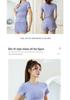 2023 Women's Quick-Dry Sports Set: Round Neck, Breathable Running & Yoga Pants for Summer