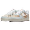 Nike Air Force 1 Low '07 Lx Embroidered Desert Camo Sneakers DD1175-001