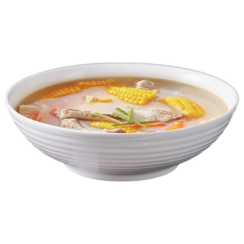 

Glazed Ceramic Soup & Noodle Bowl