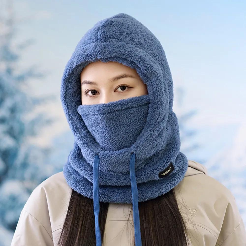 Soft Solid Color Cycling Windproof Cap Hood Thermal Winter Balaclava Drawstring Keep Warm Ski Mask Hat Women