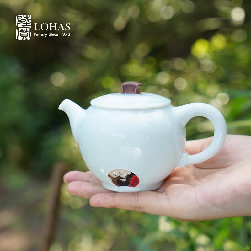 LOHAS POTTERY Jushanshui Celadon Kung Fu Tea Set