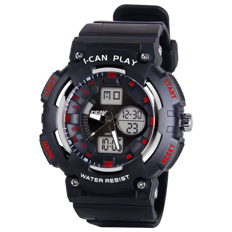 

Peak YE51006 Kids Sport Electronic Watch