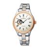 Damski zegarek mechaniczny Orient Biały RE-ND0001S00B