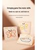 Children's Embroidery and Threading Wooden Toy - DIY Educational Set for Kindergarten