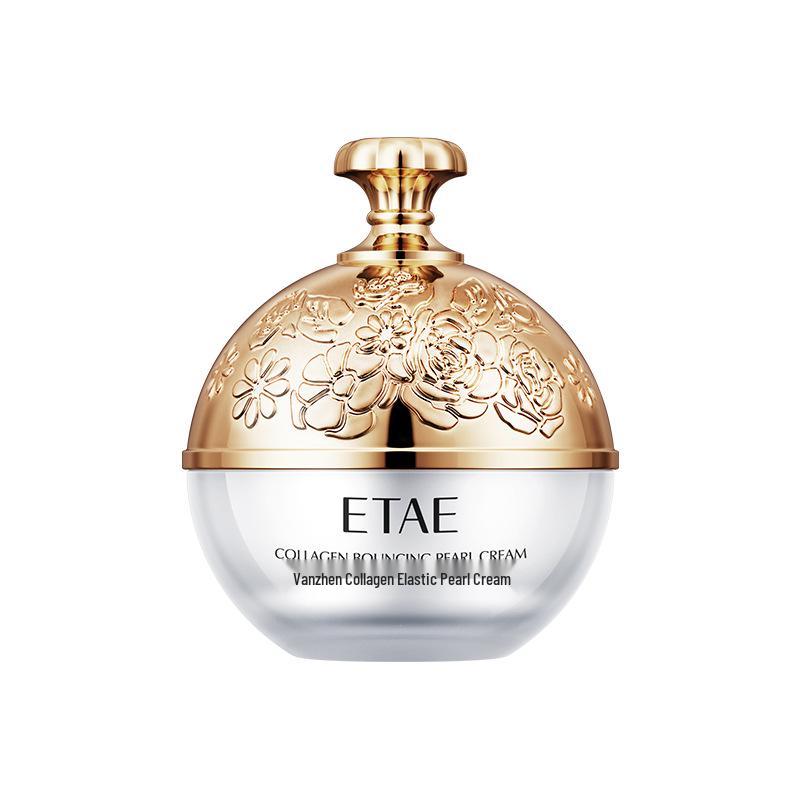 Fan Zhen Pearl Collagen Brightening & Rejuvenating Moisturizer Cream