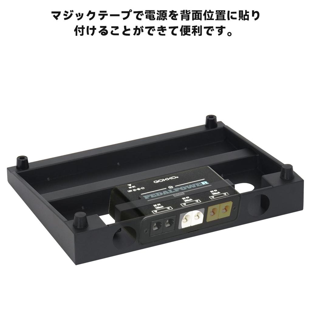 GOKKO Guitar Effects Pedal Durable and with Storage Bag Board, Lightweight, (M)