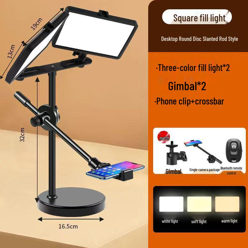 Dual Light No-Shadow Phone Stand: Live Stream Selfie Fill Light for Desktop & Professional Food Photography.