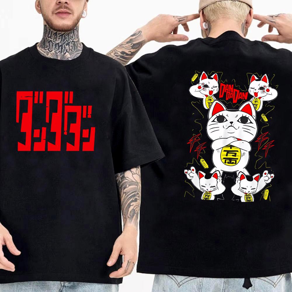 

Мужская Женская Винтажная Футболка Mange Японское Аниме Dandadan Okarun Готическая Футболка Повседневные Топы Высококачественный Хлопок Уличная Одежда S