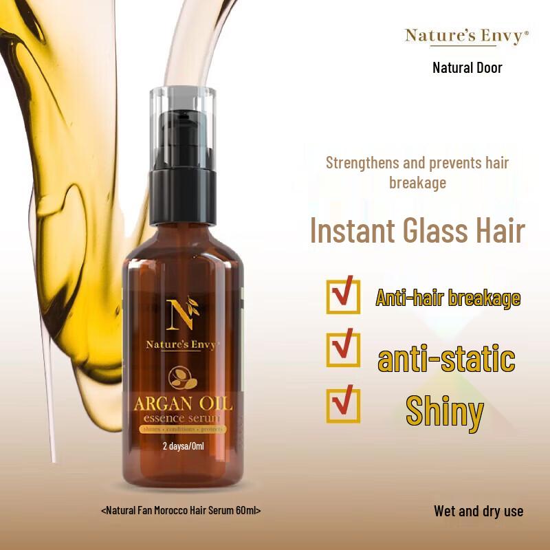 Natural Gate Marokkanisches Haaröl-Essenz 60ml