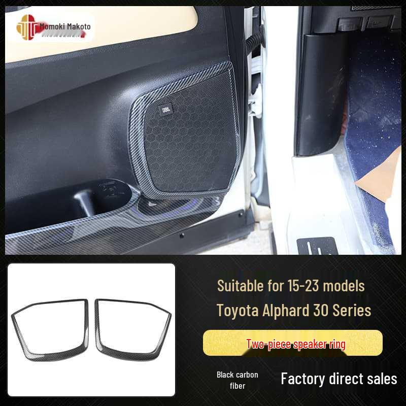 Carbon Fiber Interior Stickers for 15-23 Alphard Vellfire 30 Series, Scratch-Resistant