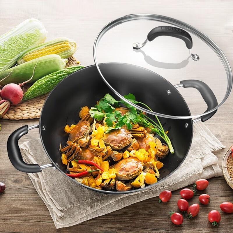 Supor Non-Coated Cast Iron Wok with Double Handles